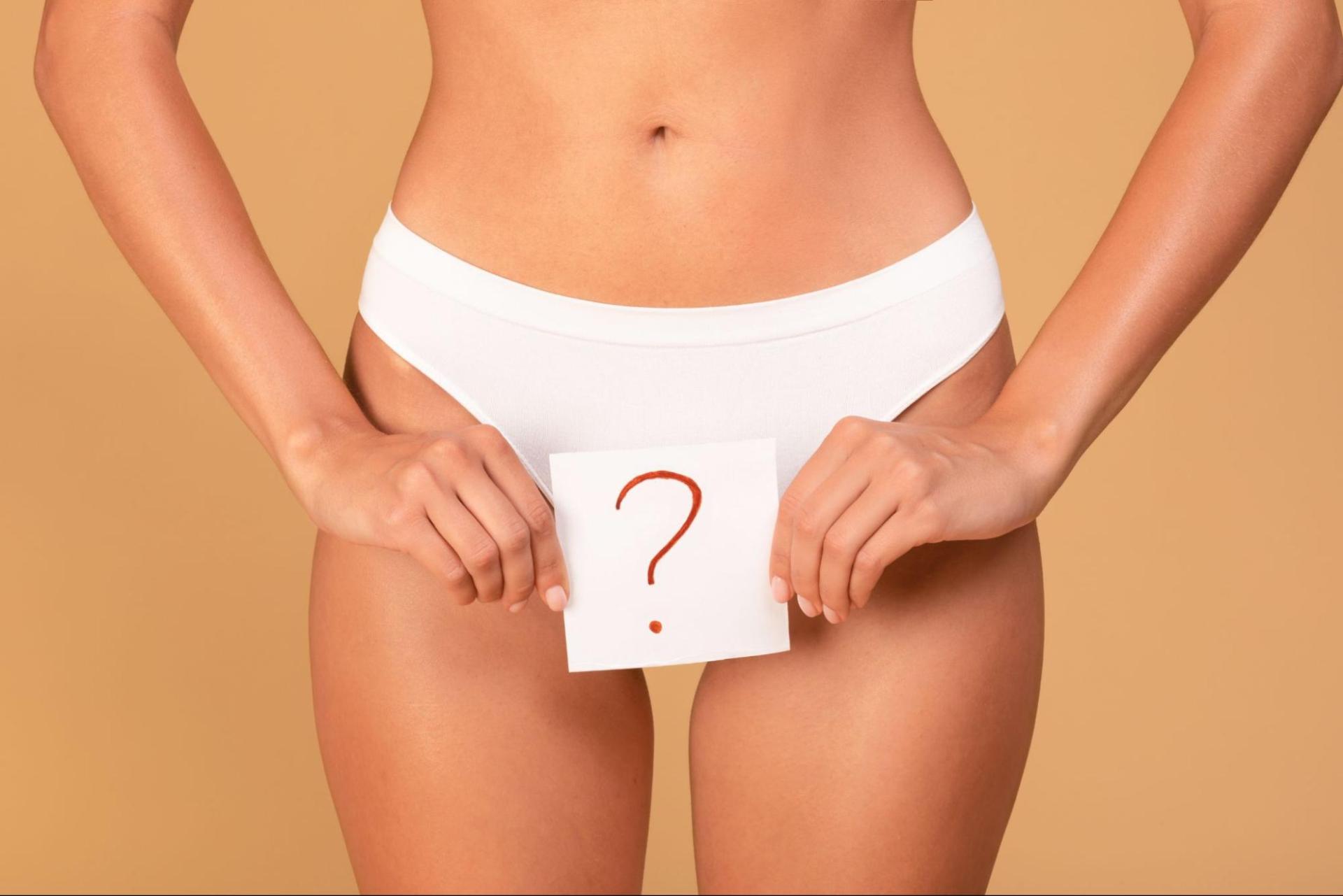 小陰縮小手術健保給付、小陰縮小手術保險理賠指南